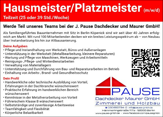 Print Commercial